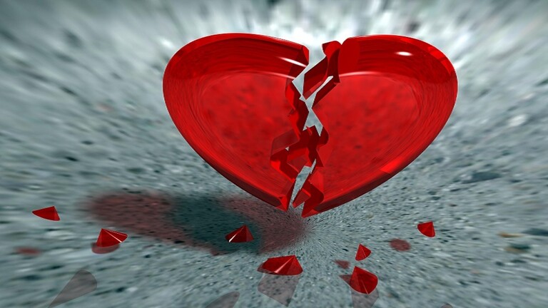 طبيب: الحب الفاشل يمكن أن يدمر القلب فعلا