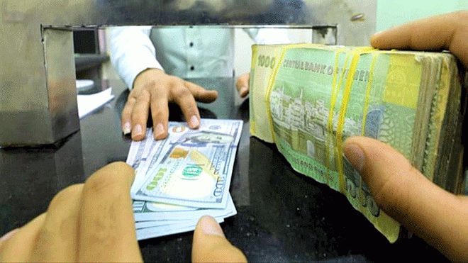 العملة الوطنية تواصل تعافيها المتسارع.. السعودي بـ400 والدولار يلامس 1500 ريال يمني