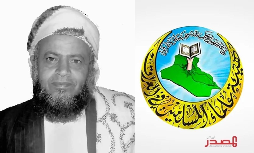 علماء المسلمين بالعراق: الحوثيون يرتكبون جرائم كراهية طائفية ويستغلون شعار فلسطين لتغطية انتهاكاتهم
