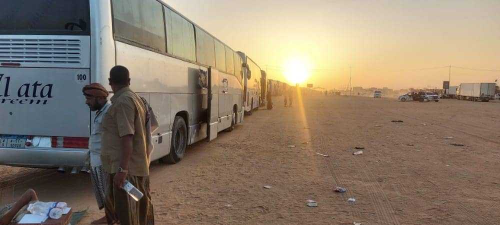 بعد ايام من قرار سعودي.. هيئة النقل البري تقر منع حمل المواد الغذائية والعسل والسجائر في رحلات الركاب إلى السعودية