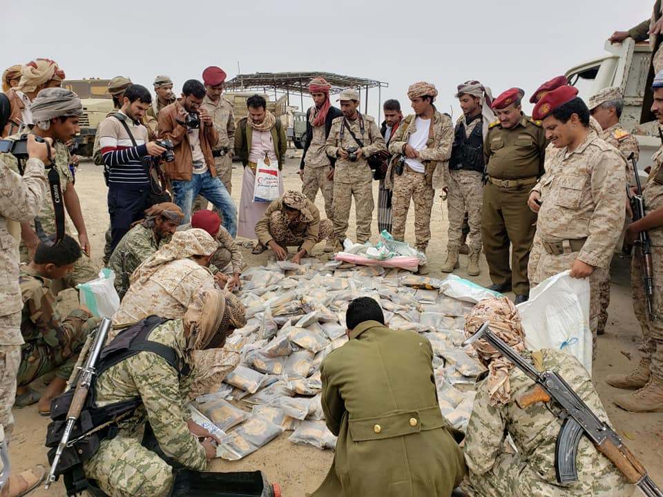 الأجهزة الأمنية بمأرب تضبط أكثر من 70 كيلو من مادة الحشيش قادمة من مناطق سيطرة الحوثيين