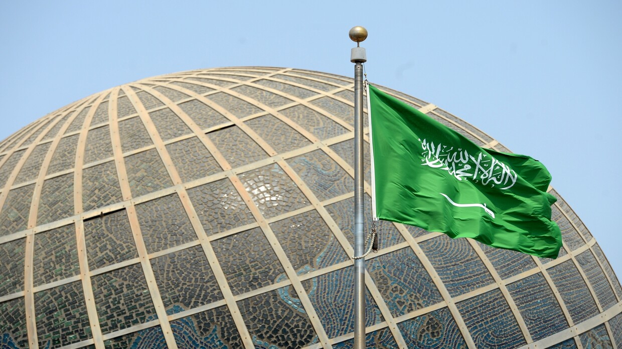 الديوان الملكي السعودي يعلن وفاة أميرة سعودية