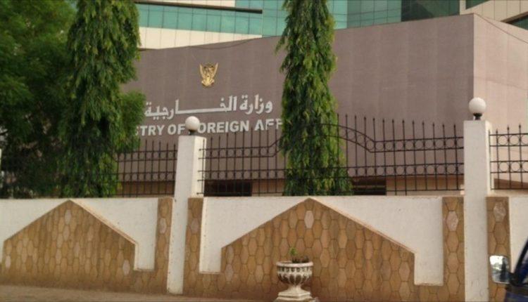 الخارجية السودانية تتهم الإمارات بممارسة إرهاب دولة وتقول إنها شاركت في قتل المدنيين وتدمير البنى التحتية داخل السودان