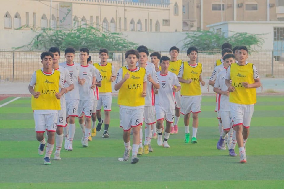 الجهاز الفني لمنتخب الناشئين يُقر تشكيلته النهائية للمشاركة في بطولة غرب آسيا