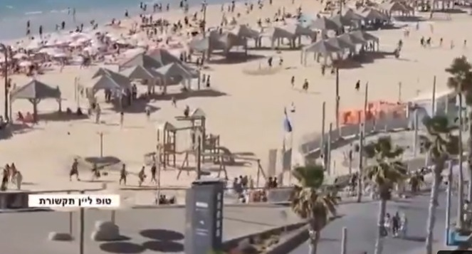 جيش الاحتلال الإسرائيلي: منظومة حيتس اعترضت صاروخاً باليستياً أطلقه الحوثيون من اليمن