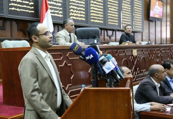 الحوثيون يلغون مجلسهم المشرف على المنظمات