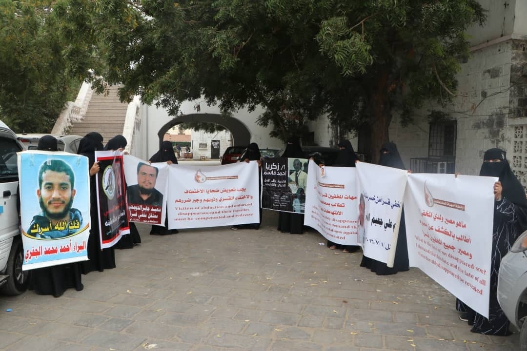 رابطة حقوقية تطالب بالكشف عن 61 مخفيا قسرا في عدن