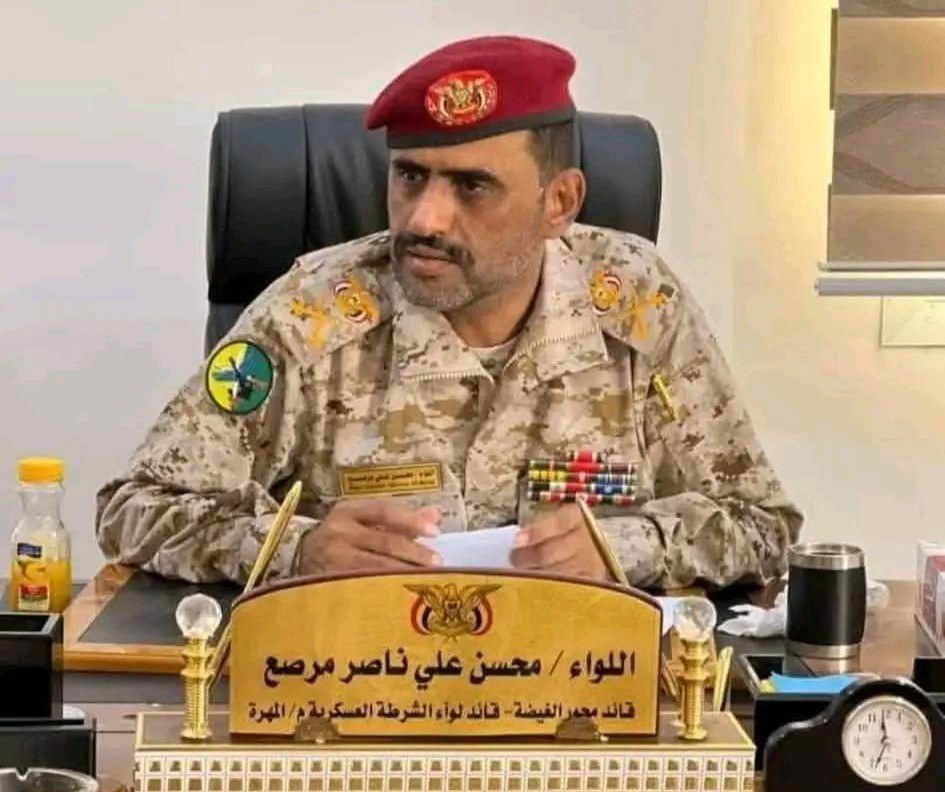 قائد محور الغيضة: لن نتهاون مع من يهدد أمن المهرة وسأكون في مقدمة الصفوف
