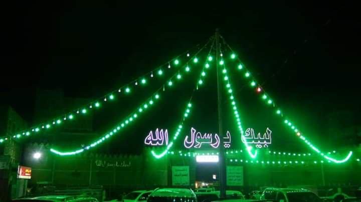 عشر سنوات من النهب الحوثي باسم المولد النبوي.. الأعباء تتضاعف والمعاناة تتسع