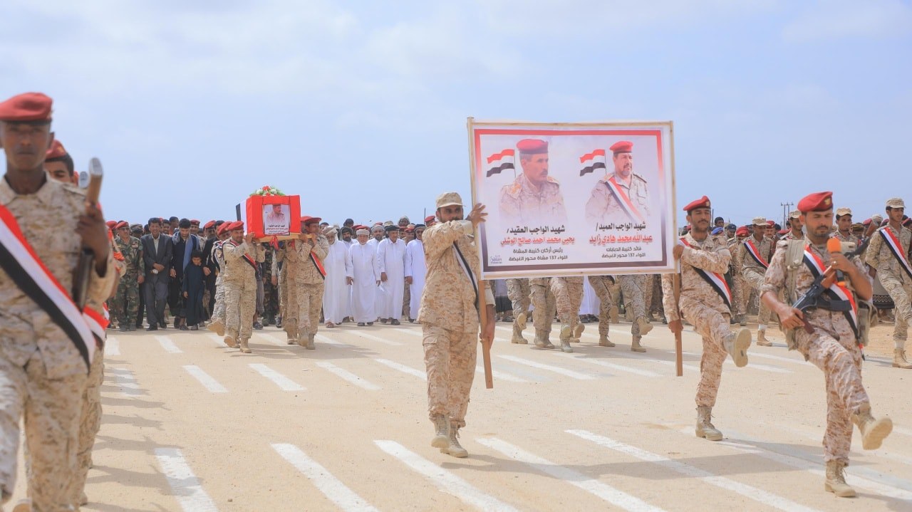 المهرة.. تشيّع العميد عبدالله زايد والعقيد يحيى الوشلي ضحيتي كمين منفذ صرفيت
