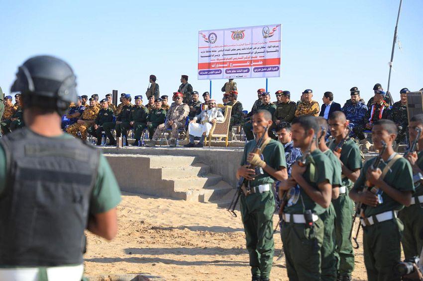 العرادة يشهد حفل تخرج ثلاث دورات تخصصية في المركز التدريبي العام للشرطة بمأرب