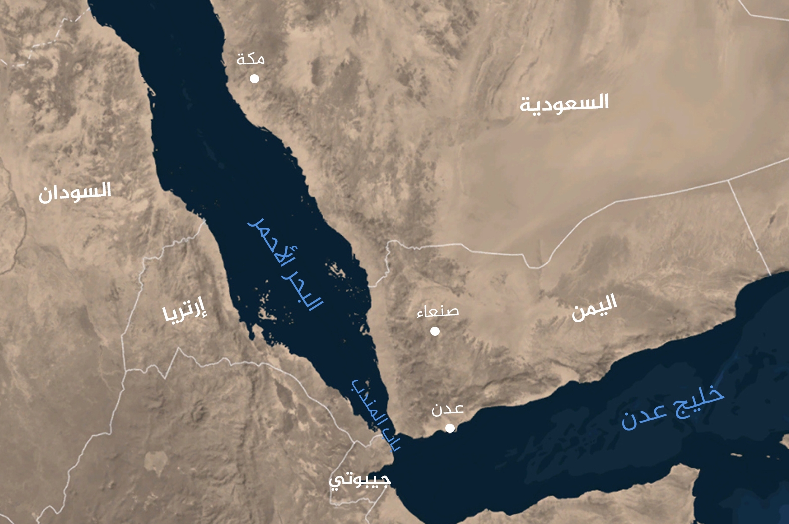 صحيفة: جنديا البحرية الأمريكية فقدا أثناء عملية بحث عن أسلحة إيرانية مشتبه توجهها إلى الحوثيين