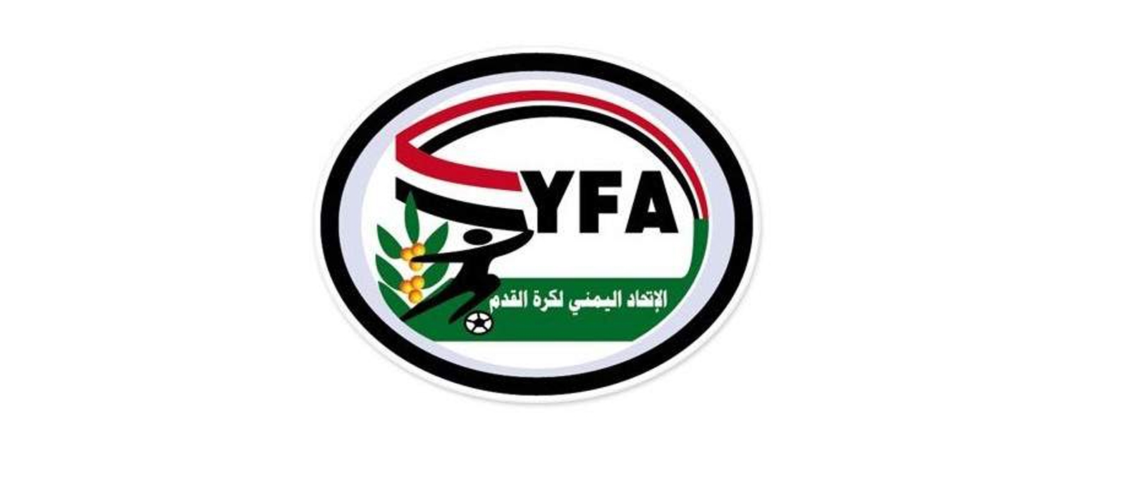 الاتحاد اليمني لكرة القدم يحذر من المشاركة في أي أنشطة رياضية ينظمها كيان غير شرعي
