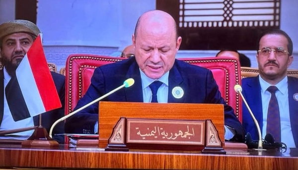 الرئيس العليمي يؤكد موقف اليمن بشأن القضية الفلسطينية ويحذر من الخطر الإيراني على المنطقة العربية