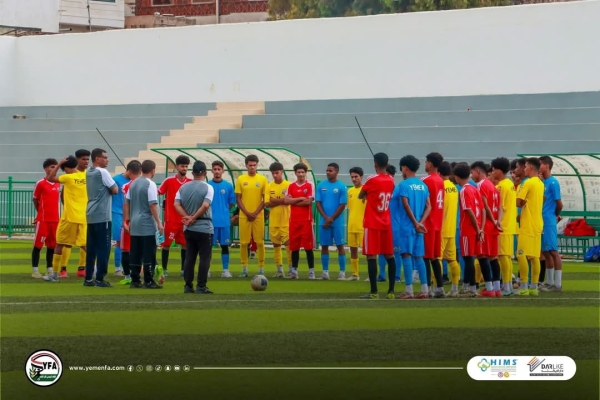  إعلان قائمة لاعبي منتخب شباب اليمن المشاركين في مرحلة الإعداد الأخيرة للبطولة الخليجية