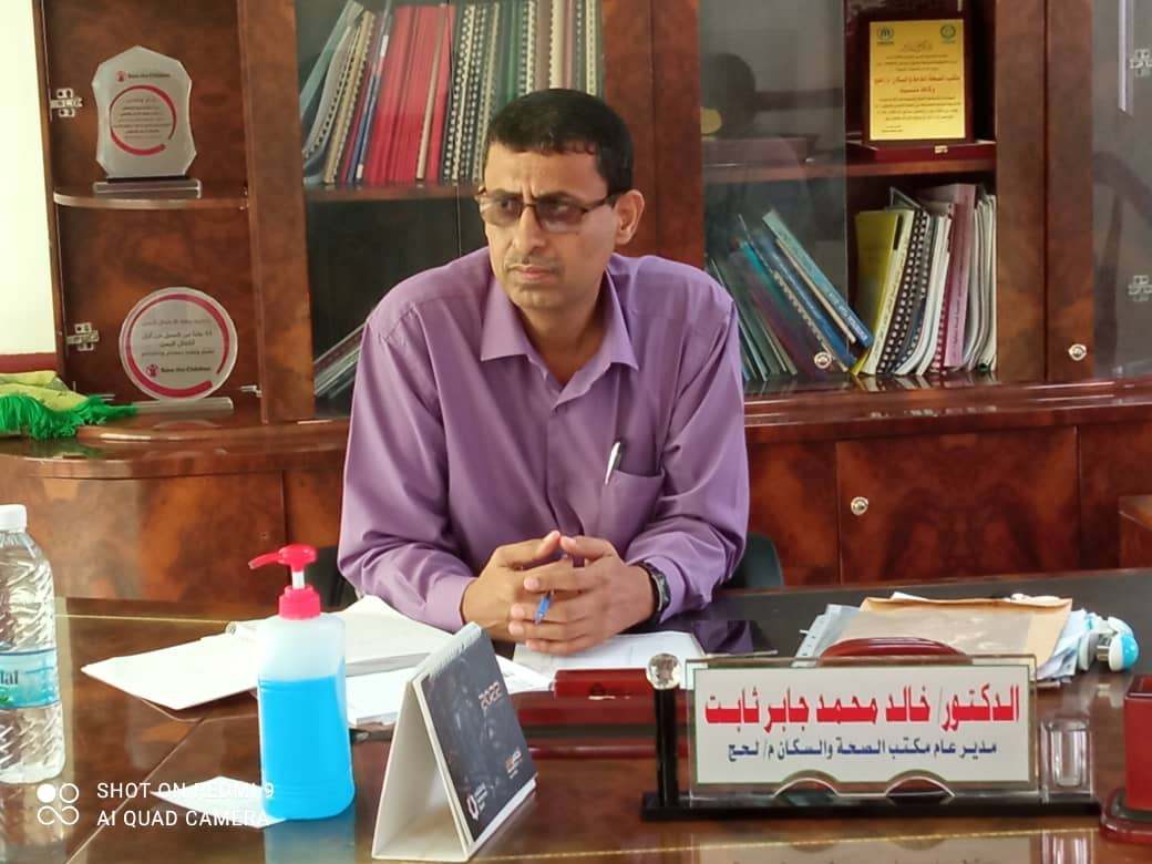 لحج.. تسجيل أكثر من 3 آلاف إصابة و28 وفاة بأوبئة الكوليرا والضنك والحصبة خلال أربعة أشهر