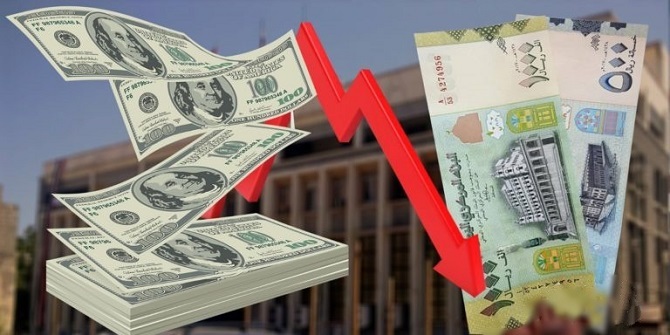 بعد ساعات من اجتماع لجنة الأزمات برئاسة العليمي.. الدولار يتخطى حاجز الـ2750 ريالًا