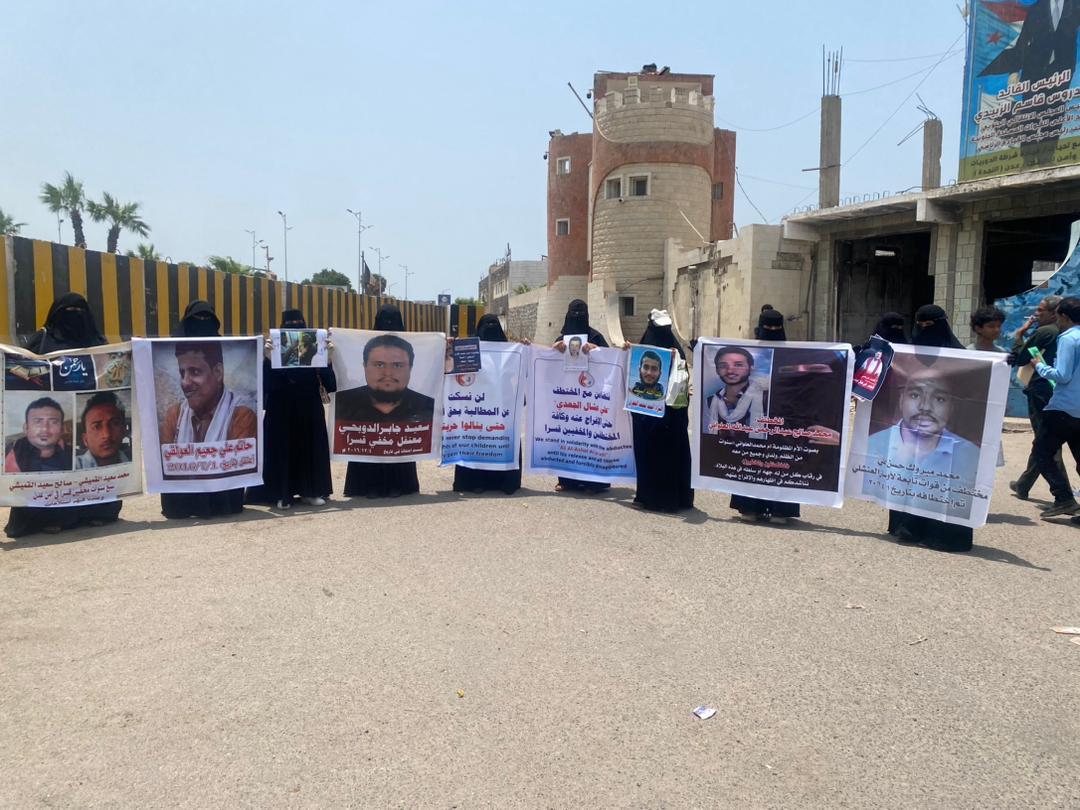 أصوات غير مسموعة.. قضية إخفاء عشال تبعث الأمل في تحريك ملف المخفيين قسراً في سجون عدن