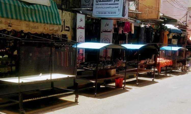 الحوثيون يمنعون مالكي البسطات من البيع في شوارع صنعاء