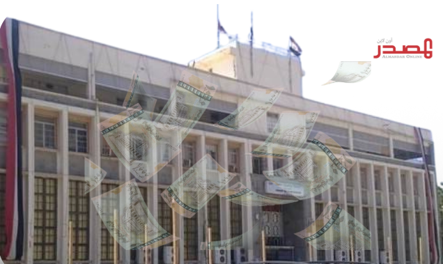 البنك المركزي اليمني ينفي اعتزام الحكومة طباعة عملة جديدة لتمويل العجز