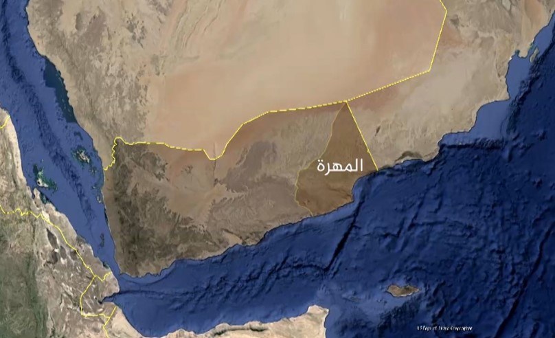 الداخلية تعلن ضبط خلية تابعة للحوثيين بمحافظة المهرة