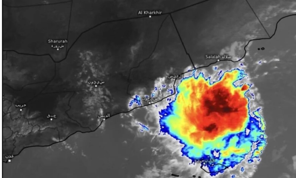 تعليق الدراسة بحضرموت بسبب الأحوال الجوية الناتجة عن المنخفض الجوي