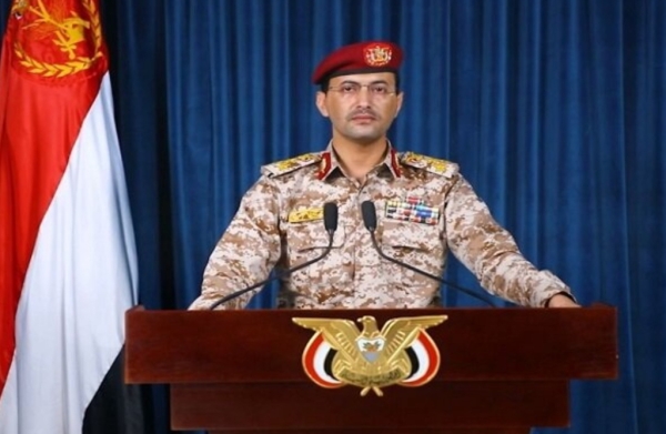 جماعة الحوثي تتبنى هجوما صاروخيا على مطار بن غوريون في تل ابيب 