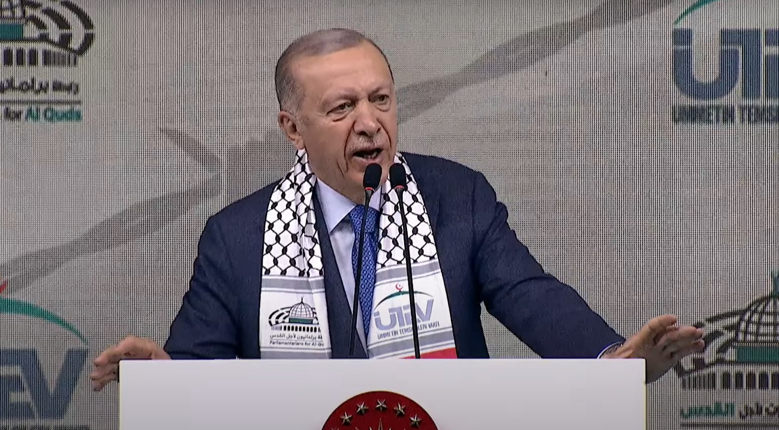 خلال مؤتمر رابطة برلمانيون لأجل القدس.. الرئيس التركي يجدد دعم بلاده لفلسطين وينتقد الهجمات الإسرائيلية على القدس