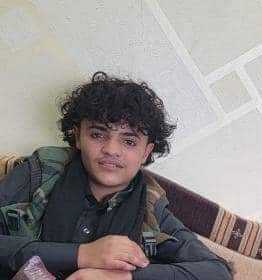 مقتل طفل برصاص مسلح في محافظة إب