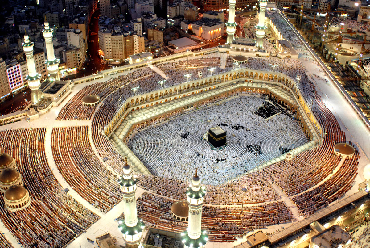 مركز الفلك يحدد موعد عيد الأضحى 2025