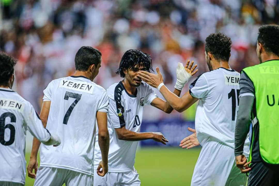 اليمن يقهر الإمارات بثلاثية وينعش آماله في كأس العرب