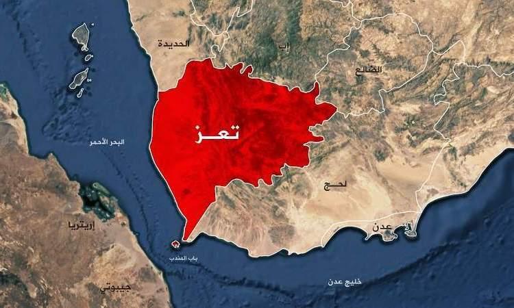 موقع وزارة الدفاع: مقتل 5 نساء في هجوم بطائرة مسيرة للحوثيين استهدف بئرا للمياه بمديرية مقبنة بتعز