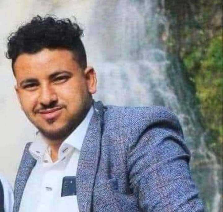 مقتل شاب نتيجة العبث بالسلاح في إب