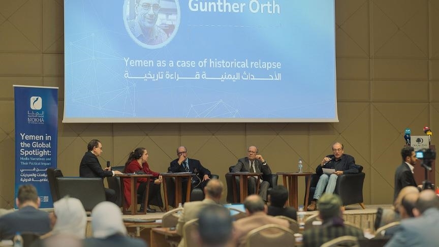 إسطنبول.. انعقاد مؤتمر اليمن في السياسات والسرديات الإعلامية الدولية